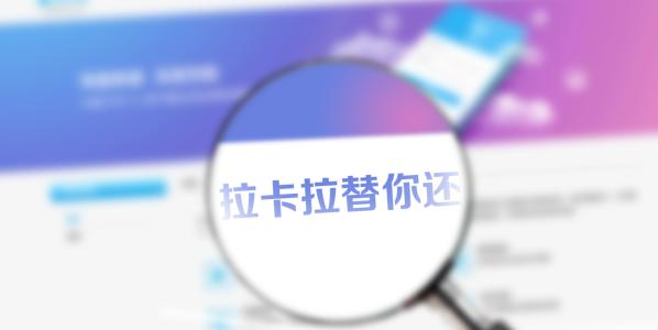 2024年最新的【智能pos机】办理多少钱？pos机费率怎么样？