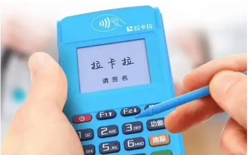 拉卡拉 POS 机申请指南-拉卡拉pos机官网