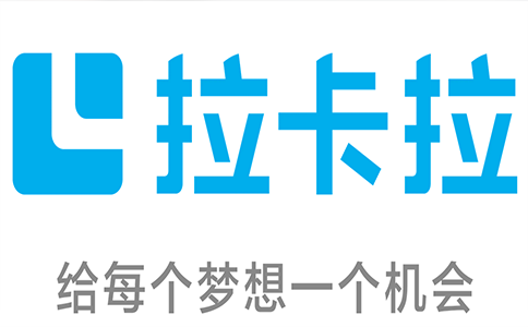 拉卡拉:针对低净值用户收取120元账户运营服务费